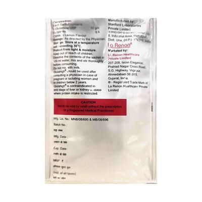 GLUTAHIGH LEMON FLAVOUR Powder 15g - Supplements-Sup