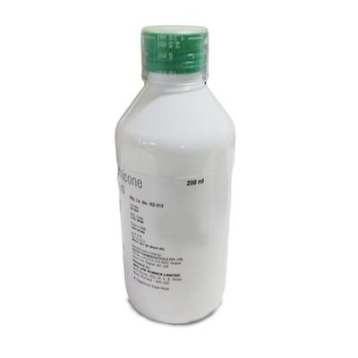 TRICAINE ALMA MANGO FLAVOUR SUGAR FREE Gel 200ml - Ulcer/Reflux/Flatulence-Aaa