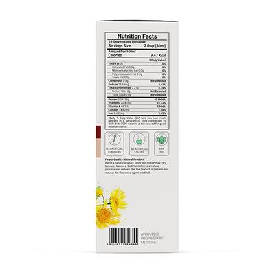 Krishna's Herbal & Ayurveda Cardiac Care Tonic 500 ml - Speciality Medicines
