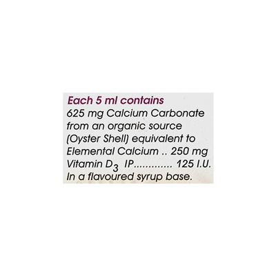 Cipcal Syrup 150ml - Supplements-Cal