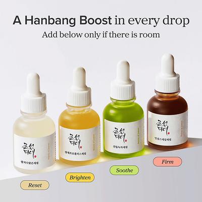 Beauty Of Joseon Glow Deep Serum Rice + Alpha-Arbutin 30 ml - Face Serum
