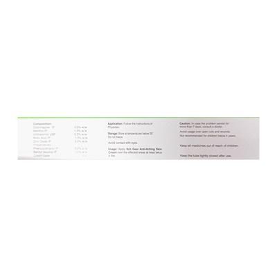 ITCHGEAR New Anti Itching Cream 25gm - Fungal Infections-Taa