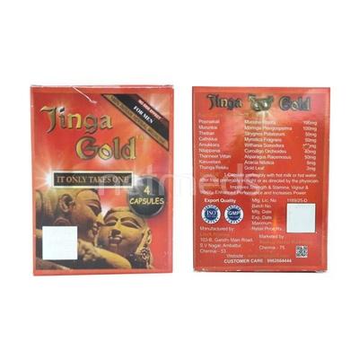 Jinga Gold Capsule 4'S - Ayurvedic Medicine-AYU