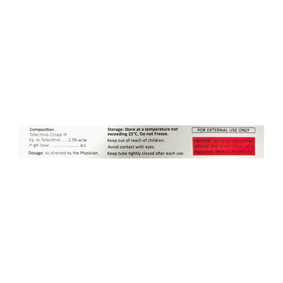 JAKAUTO Gel 20g - Atopic Dermatitis(Eczema)-Oth