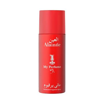 Alainne My Perfume Deodorant Body Spray 150 ml - Deodorants/Roll-Ons
