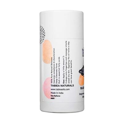 Tabiea Carrier Oil - Black Seed 30 ml - Carrier Oils