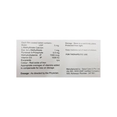 COBAVOLT ACTIVE Tablet 10's - Supplements-Vam