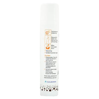 BILUMA ADVANCE SKIN BRIGHTENING Lotion 45gm - Lotions & Creams
