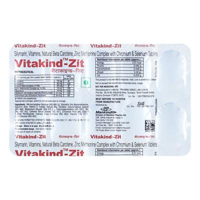 Vitakind Zit Tablet 10'S - Supplements-Sup