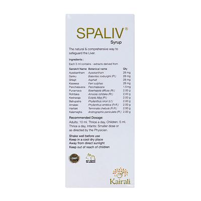 Kairali Spaliv Syrup 200 ml - Speciality Medicines
