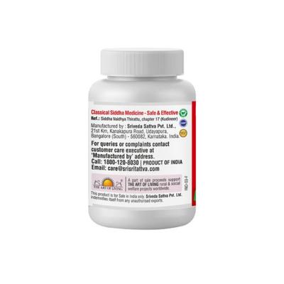 Sri Sri Tattva Kabasura Kudineer Tablet 60's - Speciality Medicines