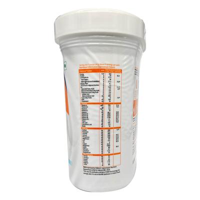 PROHANCE JUNIOR VANILLA FLAVOUR Powder 400gm - Supplements-Vam