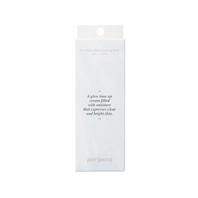 Peripera Milk Blur Tone Up Cream 04 Glow 60 ml - Highlighters & Illuminators