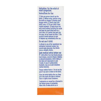 OTRIVIN PAEDIATRIC OXY Nasal Drops 10ml - Nasal Congestion-Nas