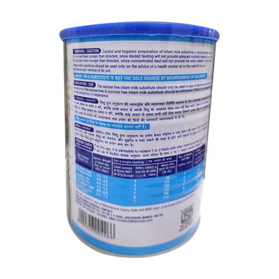 Simyl Mct Powder 400gm - Supplements-Inf