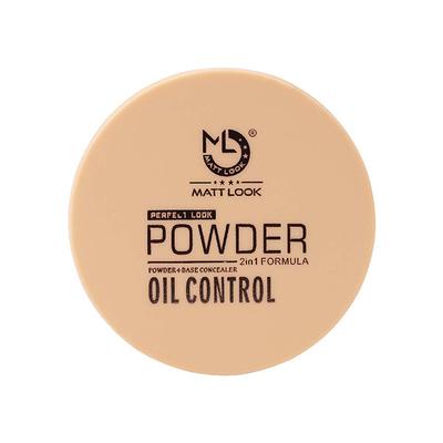 Matt Look Perfect Look Powder 2 in 1 Formula Oil Control, Powder + Base Concealer, Natural 20 gm - Compact Powder