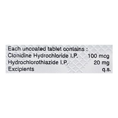 Arkamin H 20mg Tablet 10'S - Hypertension-Oah