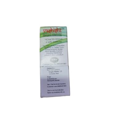 Vashisht Ginkgo Biloba Trituration 1X Tablet 40 g - Triturations (Homeo Tablets)