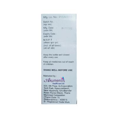 Welminic Syrup 60ml - Cough And Cold-Cou