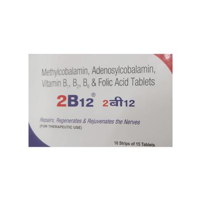 2 B12 Tablet 15's - Supplements-Vam