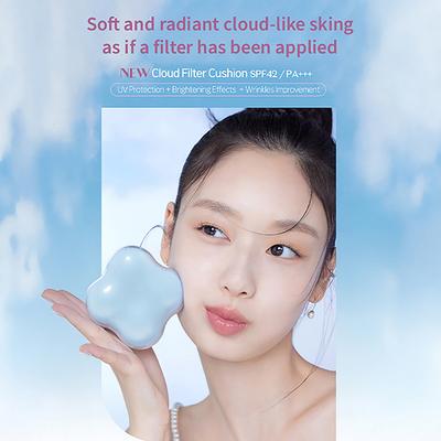 Etude Cloud Filter Cushion 23 Beige 15 g - Foundation