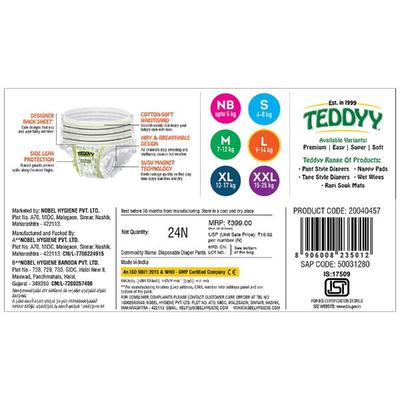 Teddyy Easy Baby Diaper Pant (L) 24's - Diapers & Wipes