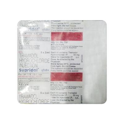 Supridol Injection 2ml - Pain relief-Ana