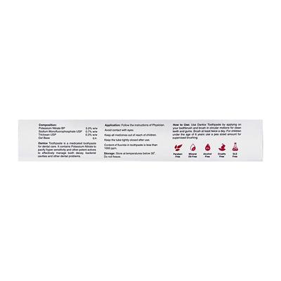 DANTOX Gel 50g - Oral Care - P-Mou
