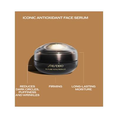 Shiseido Future Solution LX Eye and Lip Contour Regenerating Cream SkingenecellEnmei 17ml - Under Eye Creams & Serums