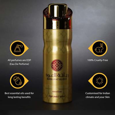 RIHANAH Rayaanat Al Oud Deodorant for Men 200 ml - Men Deodorants/Roll-Ons