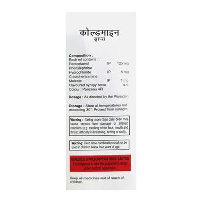 Coldmine Drops 15ml - Fever-Ana