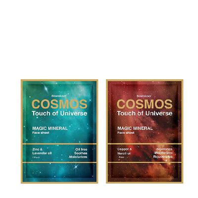Cosmos by Bewakoof Purifying Magic Mineral Face Sheet Mask with Zinc AND Magic Mineral Face Sheet Mask with Copper Combo 120 ml - Masks & Peels