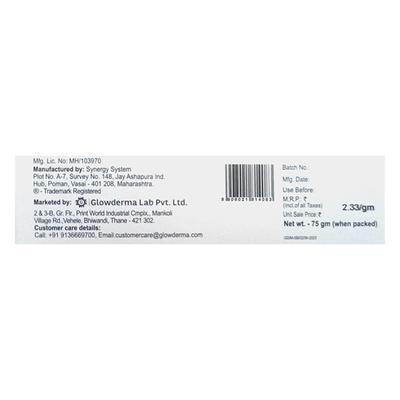 MOIZ MOISTURIZING SYNDET Bar 75gm - Dry Skin-Emo