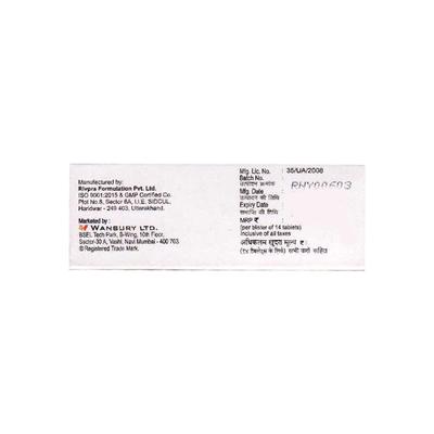 NIFTY SR Tablet 14's - Bacterial Infections-OAB