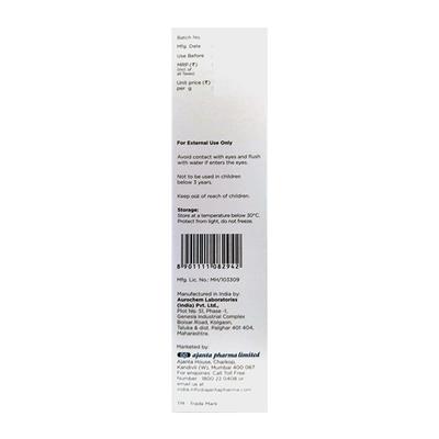 SUNSTOP ACNE SPF 30 PA +++ UVA/UVB/VISIBLE LIGHT ADVANCED SUN PROTECTION Gel 30g - Sun Protectors-Emo