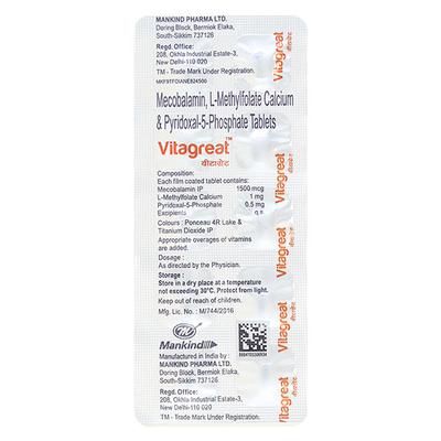 Vitagreat Tablet 10'S - Supplements-Vma