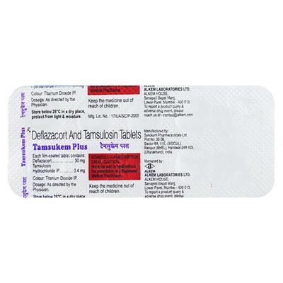 TAMSUKEM PLUS Tablet 10's - Bladder And Prostate Disorders-Dru