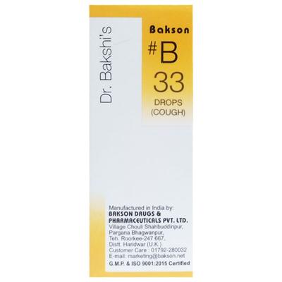Bakson's B33 Cough Drops 30 ml - Homeopathic Drops