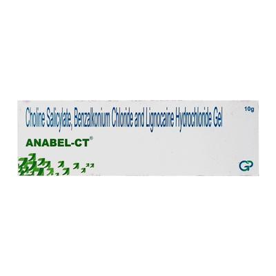 Anabel CT Gel 10gm - Oral Care - P-Mou
