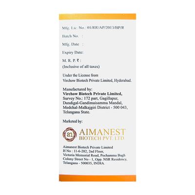 AIMAALB 5g Infusion 100ml - Supplements-Int