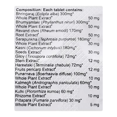 NEW Livfit Tablet 10'S - Liver Disease