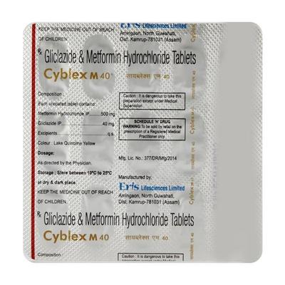 Cyblex M 40mg Tablet 15'S - Diabetes-Ant