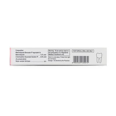 Metrogyl DG Forte Gel 20gm - Oral Care - P-Mou