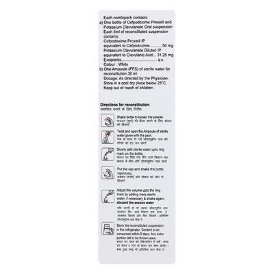 Foloup CV 50/31.25mg Dry Syrup 30ml - Bacterial Infections-Cep