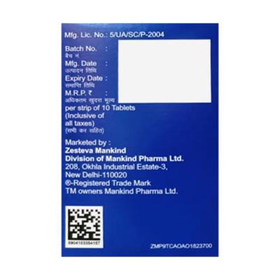 OVABLESS MYO MET Tablet 10's - General-P