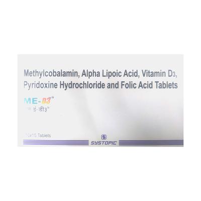 ME D3 Tablet 15's - Supplements-Vam