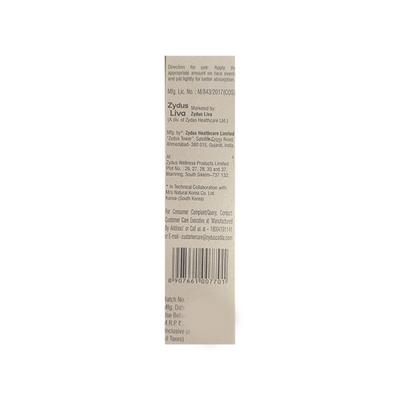 FAIR INSTA SKIN LIGHTENING Cream 20gm - Dry Skin-Emo