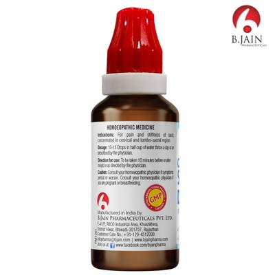 Bjain Omeo Spondyheal Drops 30 ml - Homeopathic Drops