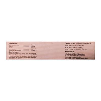 KOZIFIVE PLUS SKIN LIGHTENING Cream 20g - Hyperpigmentation-Oth