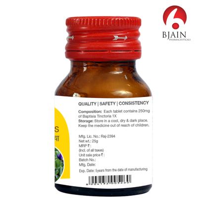 Bjain Baptisia Tinctoria 1X Tablets 25 gm - Bio-Chemic
